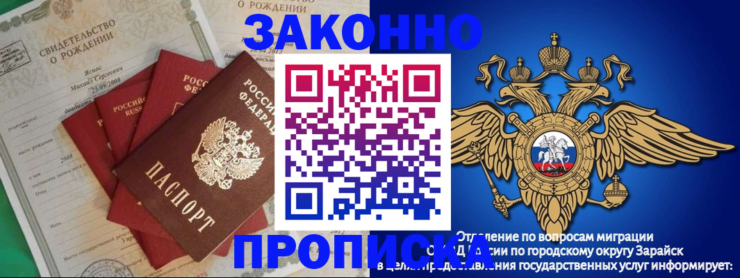найти адрес прописки в Твери